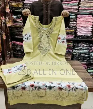 চায়না টু পিস হাই কোয়ালিটি আপডেট কালেকশন