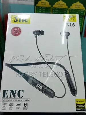 STR (R16) Enc/Anc+ Wireless 40 House Backup