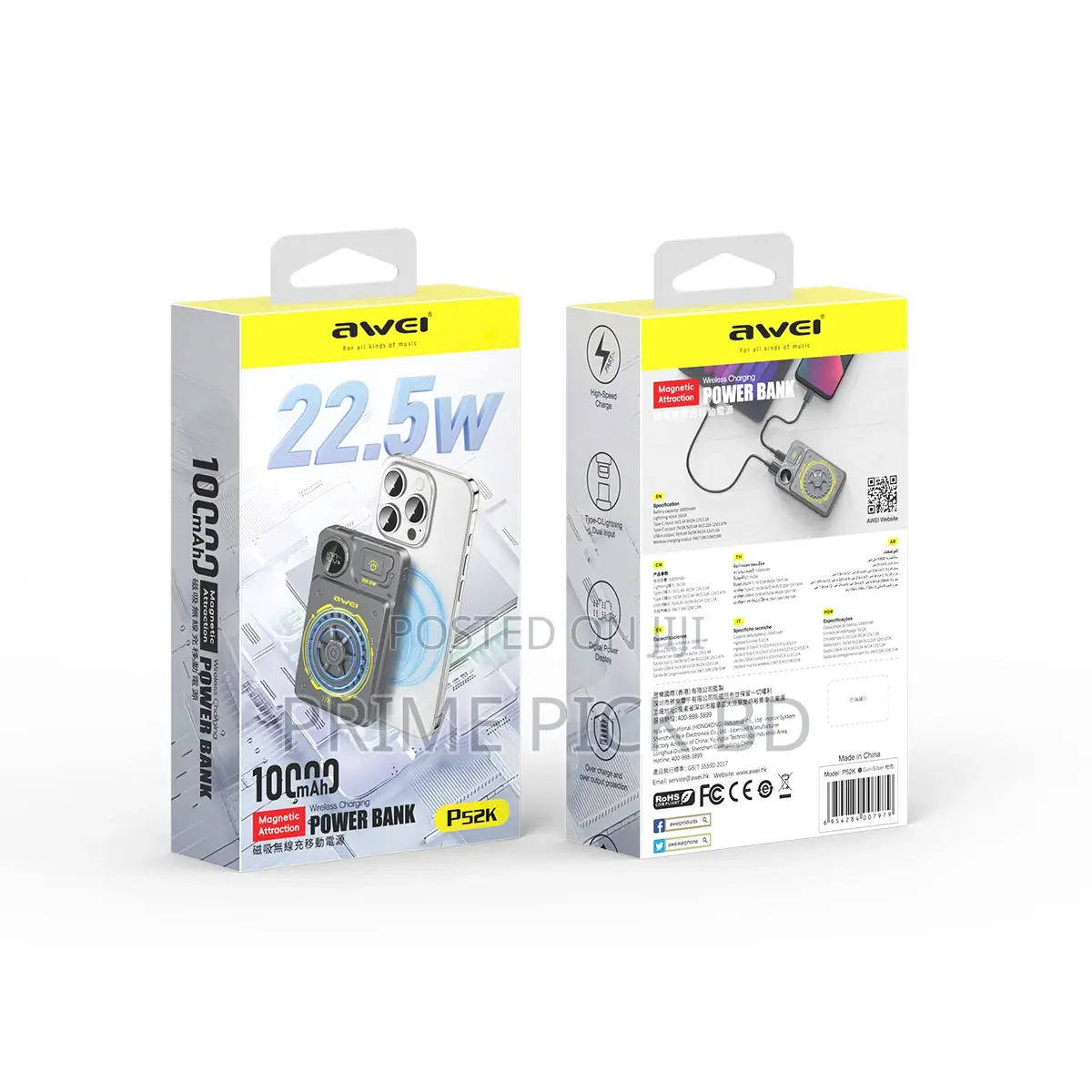 Awei P52k 10000mah Magnetic Wireless Power Bank