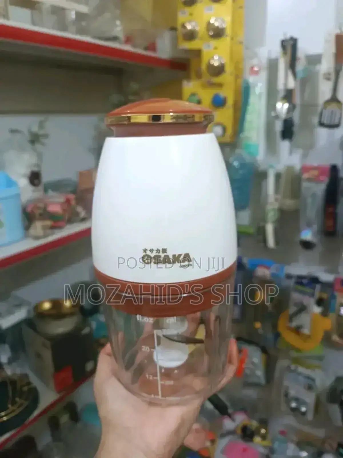 Osaka Japan-Capsule Cutter Blender