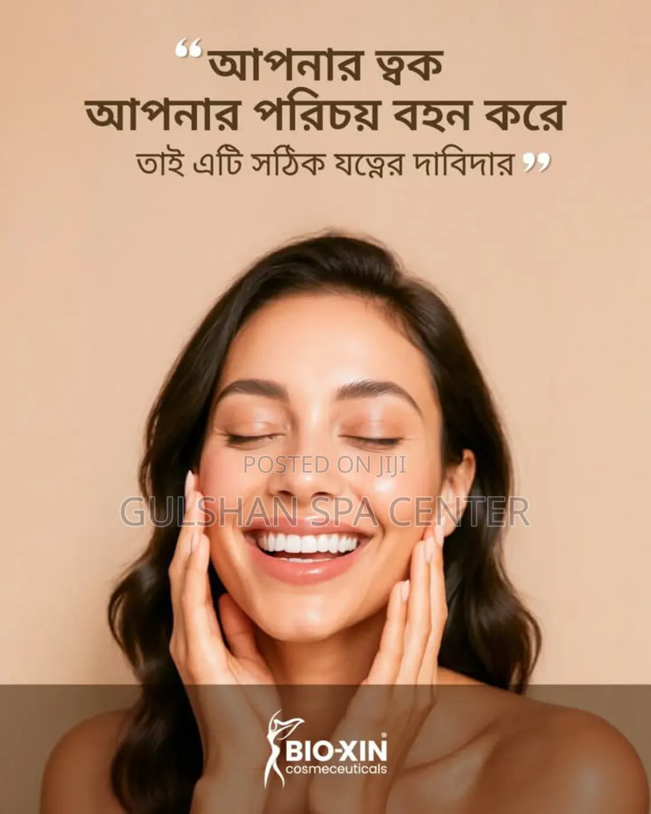 Woman Home Service Skin Care