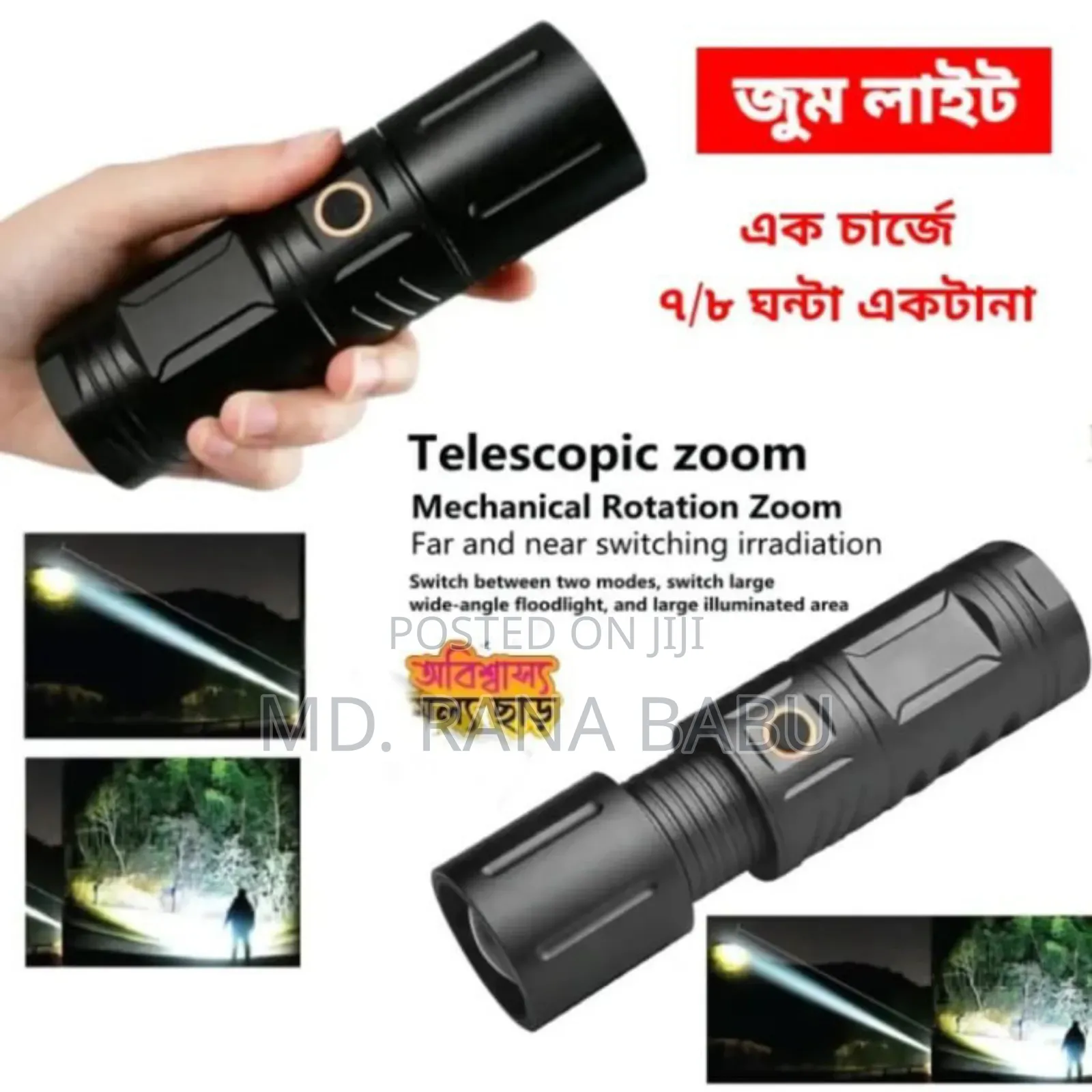 Rechargeable Zoom Led Flashlight With Power Bank