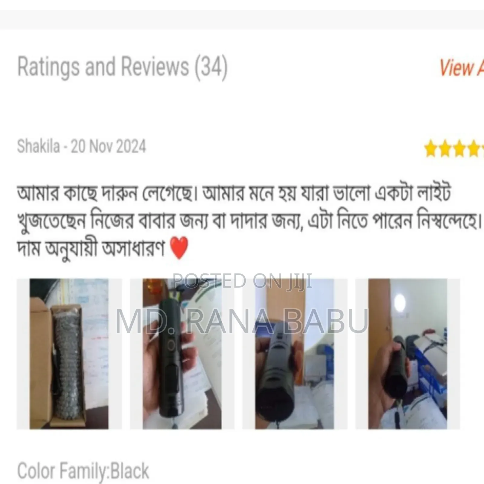 Rechargeable Zoom Led Flashlight With Power Bank