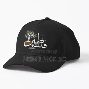 Palestine Head Cap