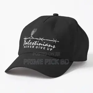 Palestine Head Cap