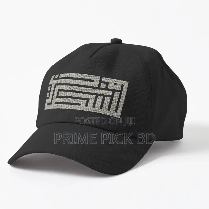Palestine Head Cap