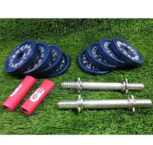 Photo - Customize Dumbell Set 10kg