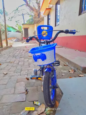 Photo - Duranta Extreme Bicycle Model :X400