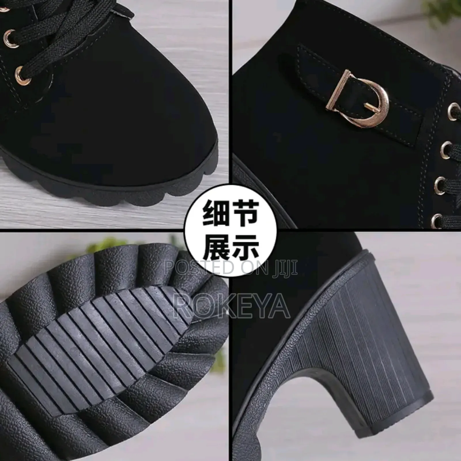 Womens Fashion Shoes