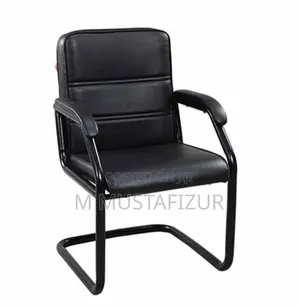 Photo - Office Chair