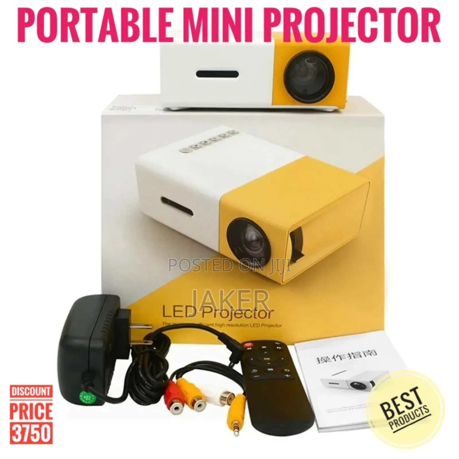 Mini Projector, Meer Portable Pico Full Color Led LCD Video