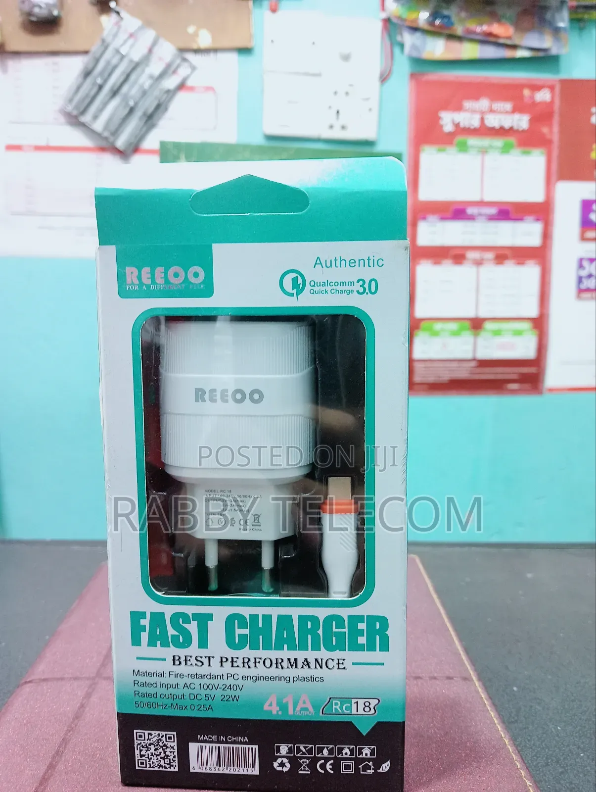 Reoo Fast Charger (Rc-18)