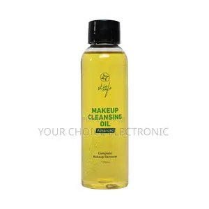 Photo - Skin Cafe Makeup Cleansing Oil Advanced – 120ml