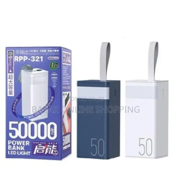 Remax RPP-321 Chinen Series 20w+22.5w 50000 Mah