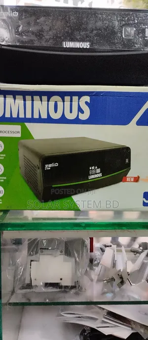 Photo - Luminous Ups
