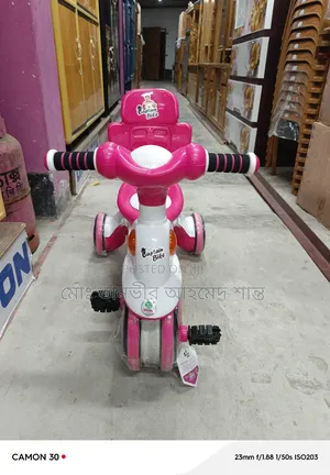 Photo - A C I Captain Bike With Music System