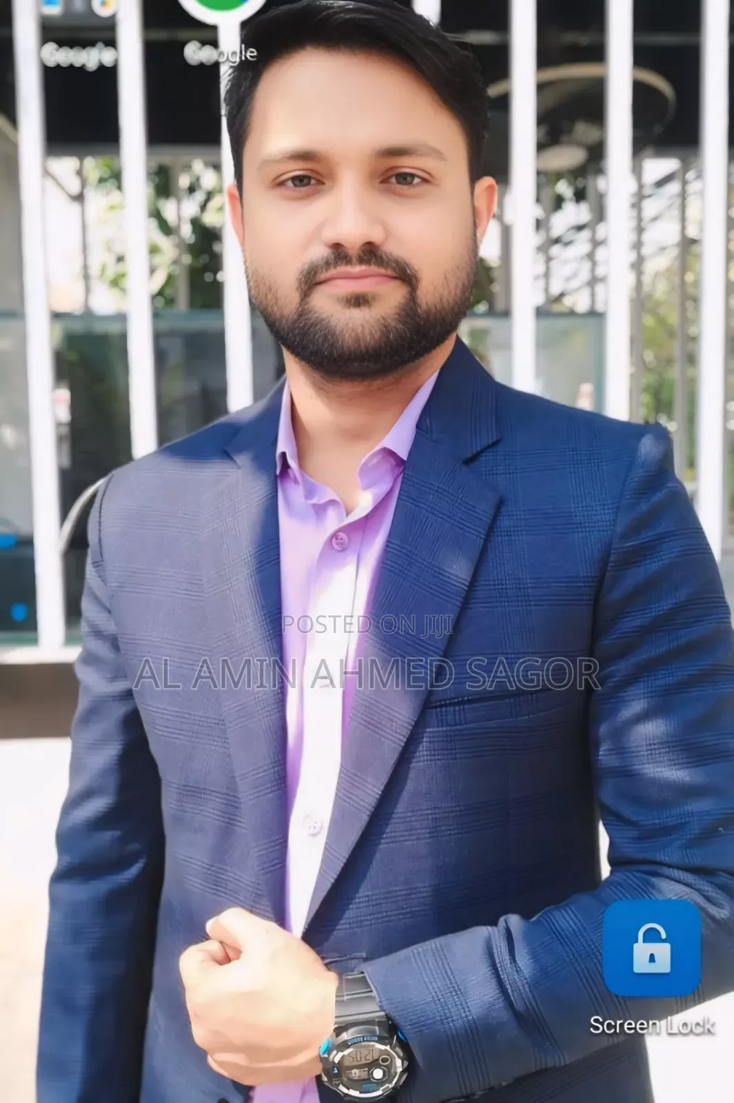 My Name Is Al Amin Ahmed