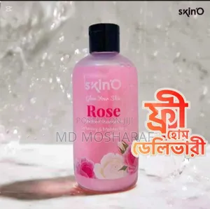 Photo - Skin'o Glow Your Skin Rose Scented Shower Gel