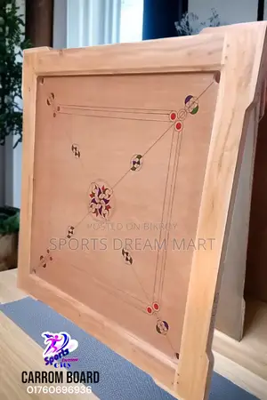 ক্যারাম বোর্ড ৬০ ইঞ্চি
