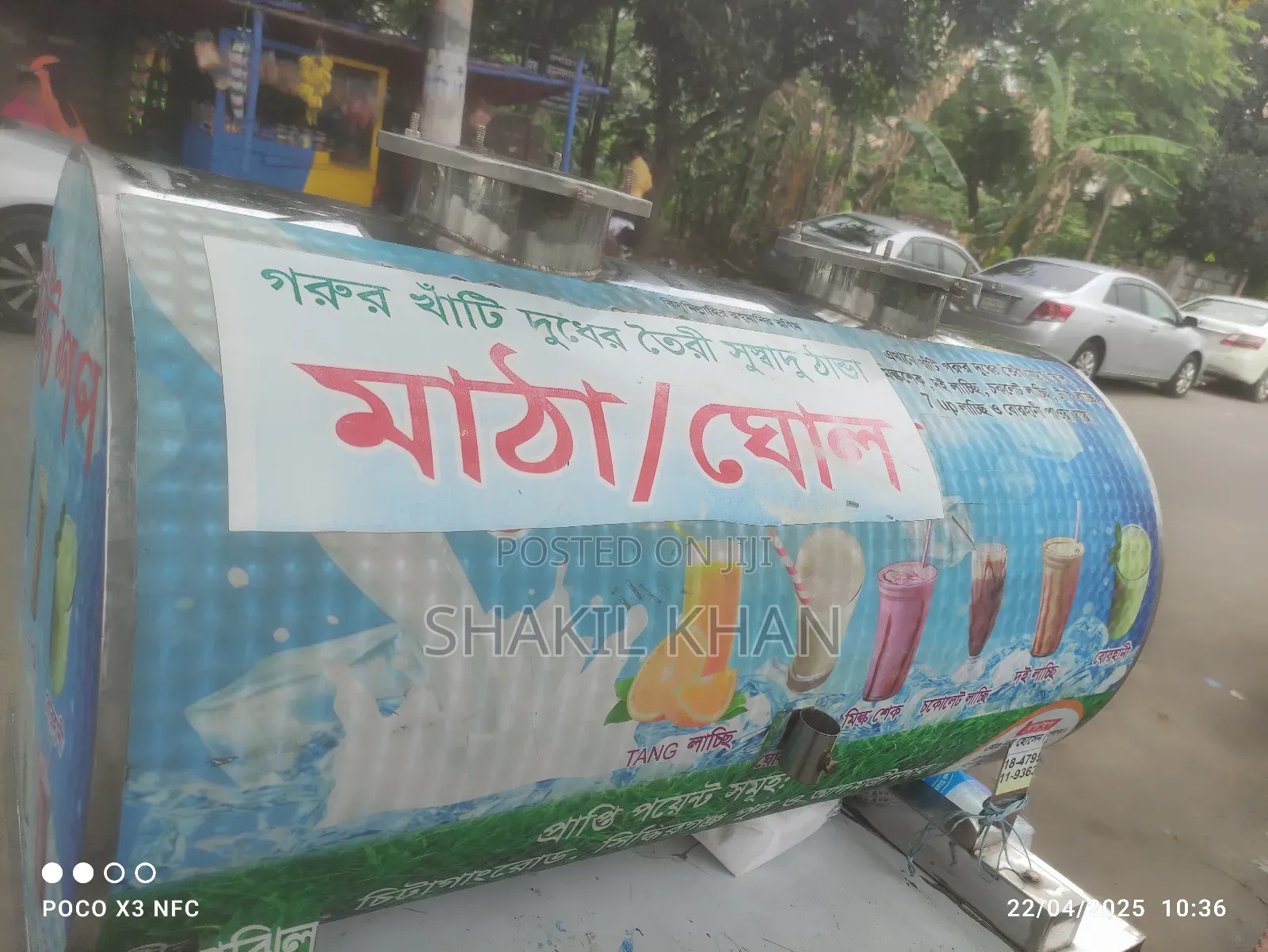 Aprilia Mana 2023 Black