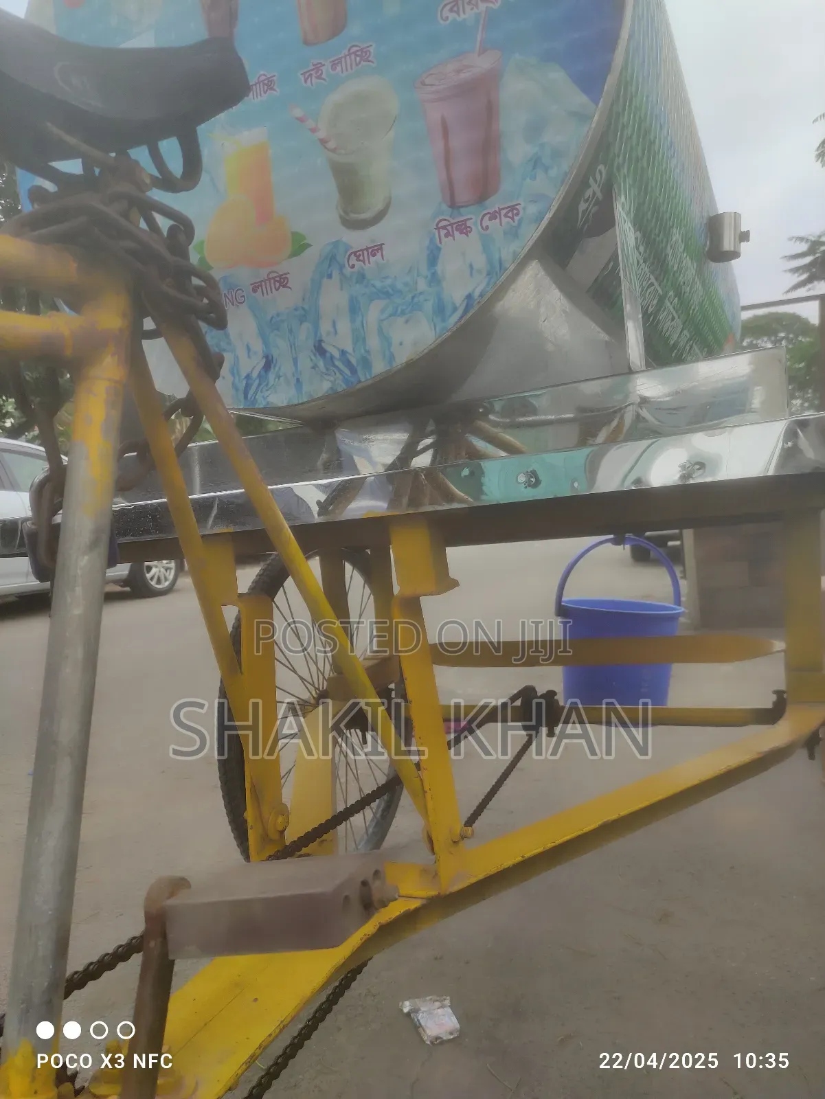 Aprilia Mana 2023 Black