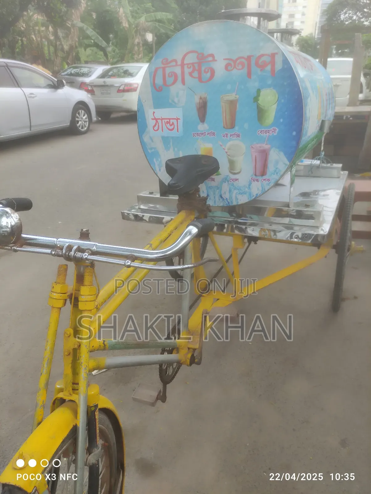 Aprilia Mana 2023 Black