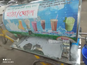 Aprilia Mana 2023 Black