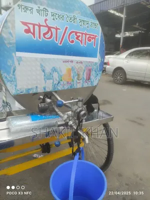 Aprilia Mana 2023 Black