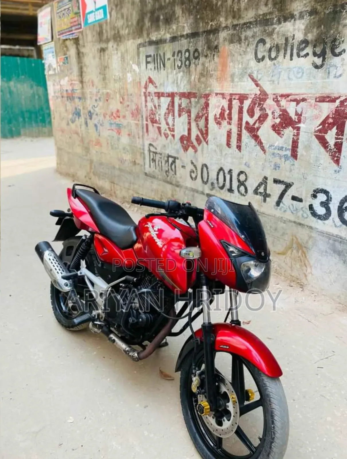Bajaj Pulsar 150 2011 Red