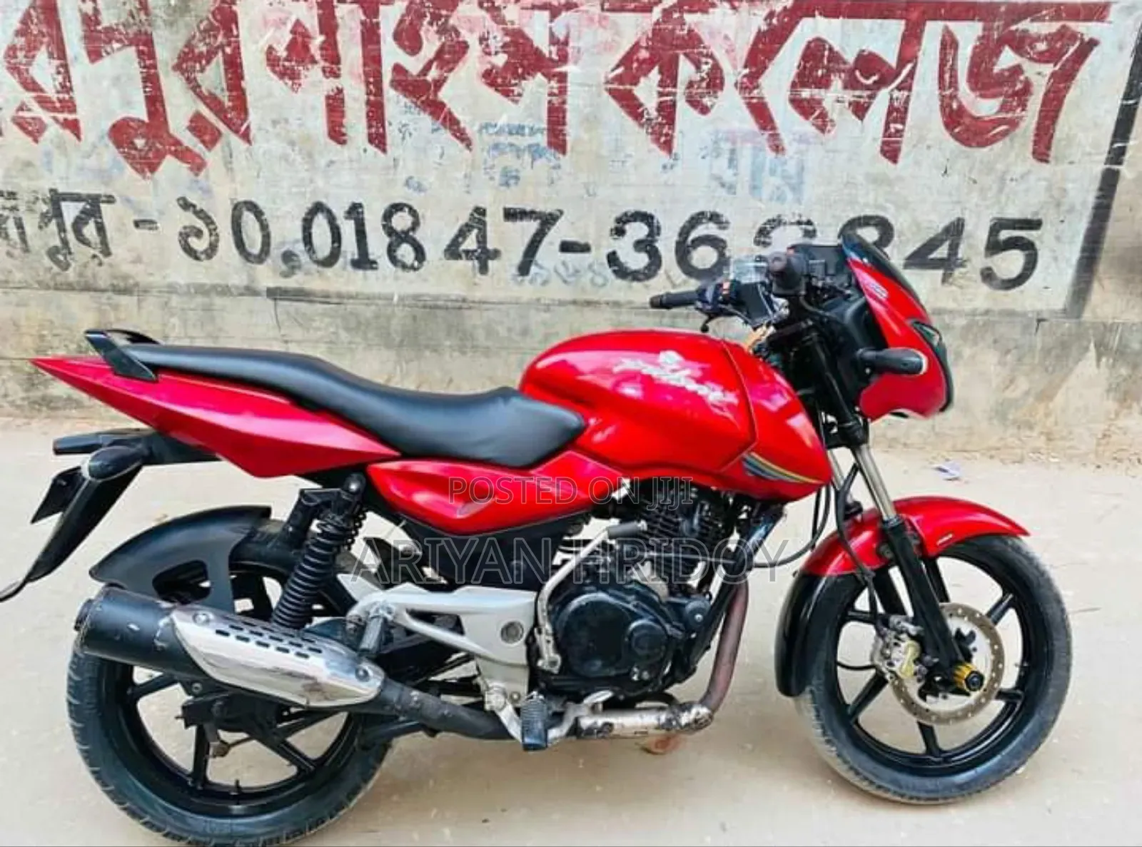 Bajaj Pulsar 150 2011 Red