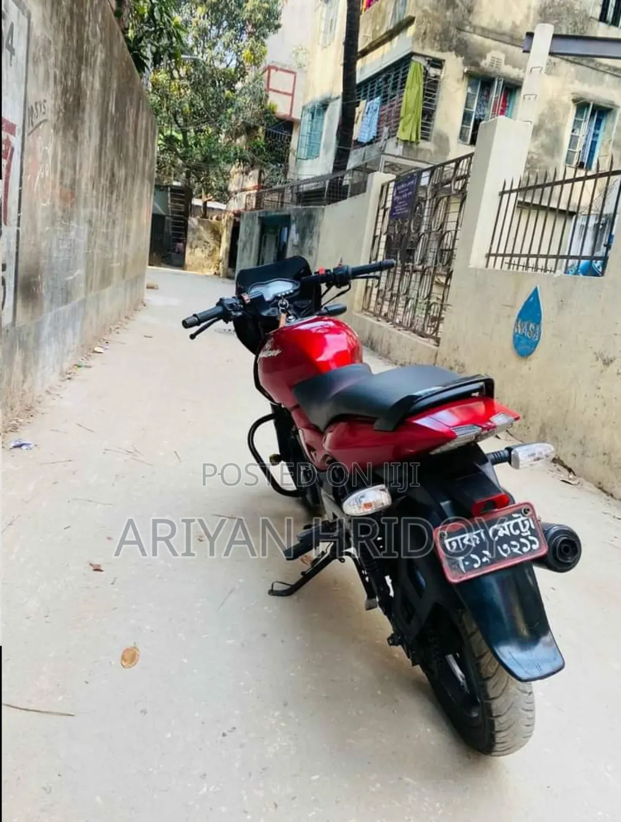 Bajaj Pulsar 150 2011 Red