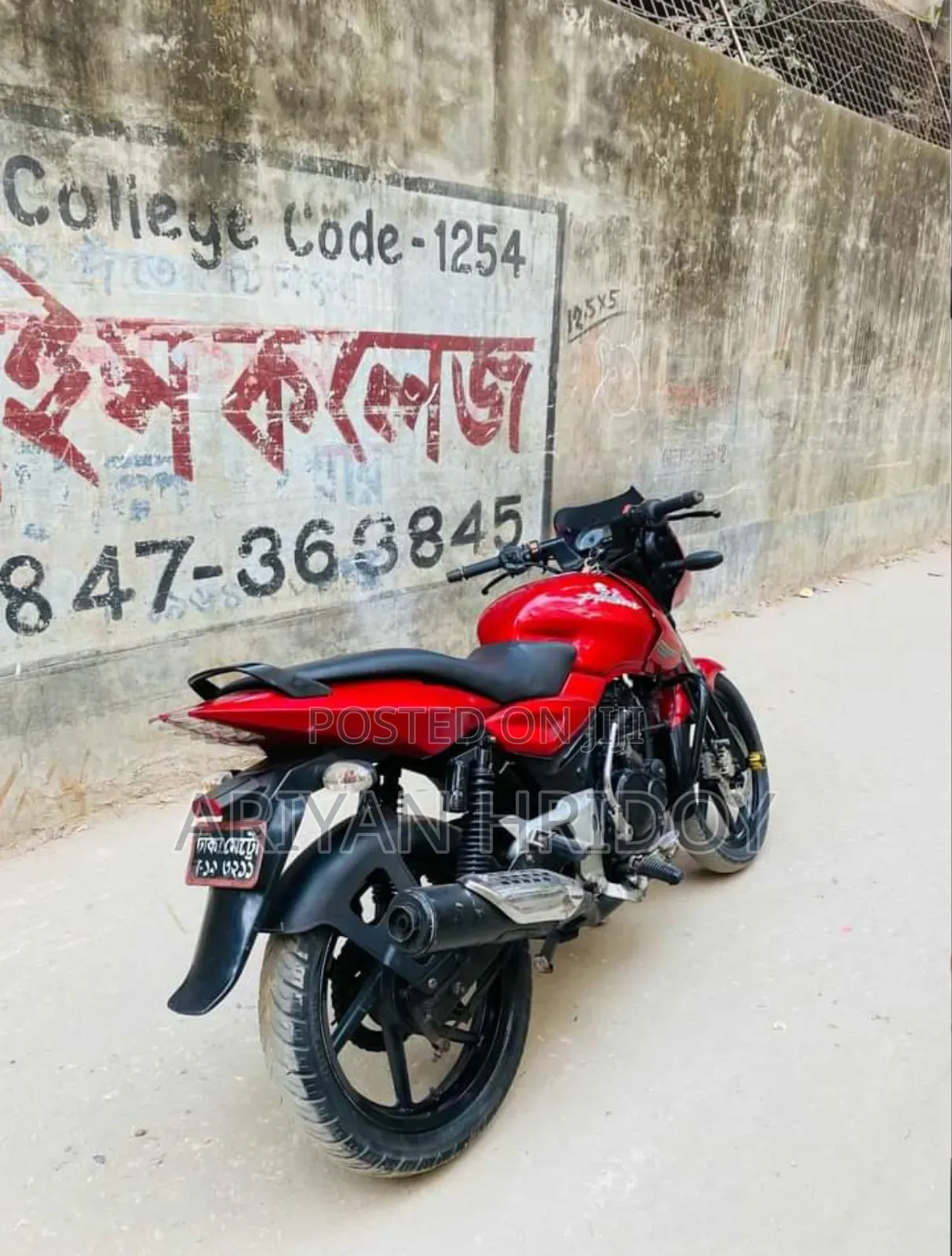 Bajaj Pulsar 150 2011 Red