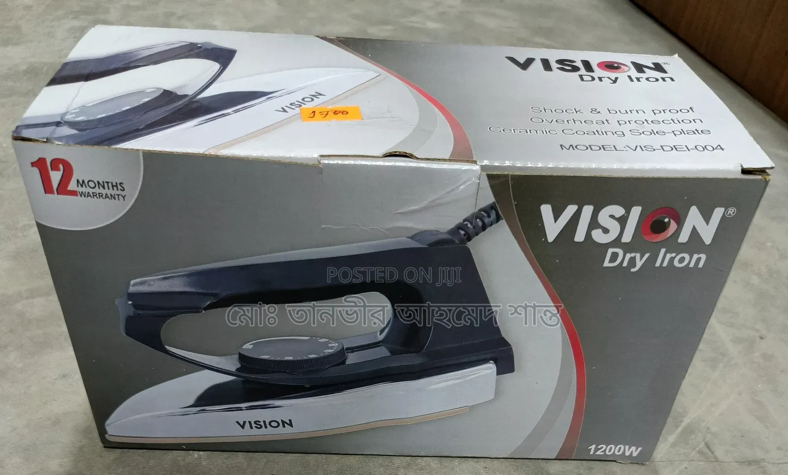 Visions Iron