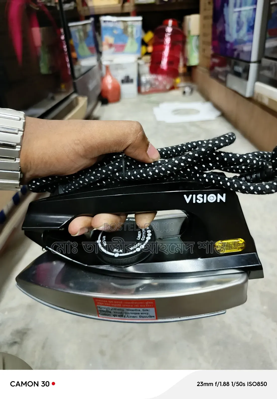 Visions Iron