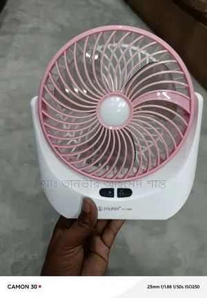Photo - Mini Charger Fan
