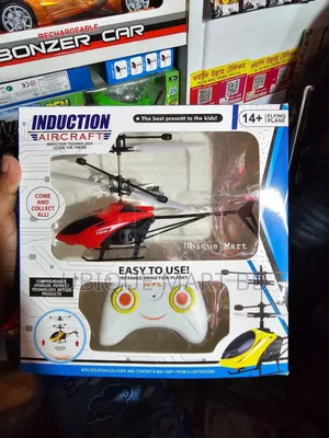 Photo - Remote Control Helicopter