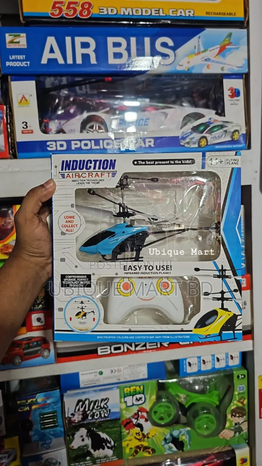 Remote Control Helicopter