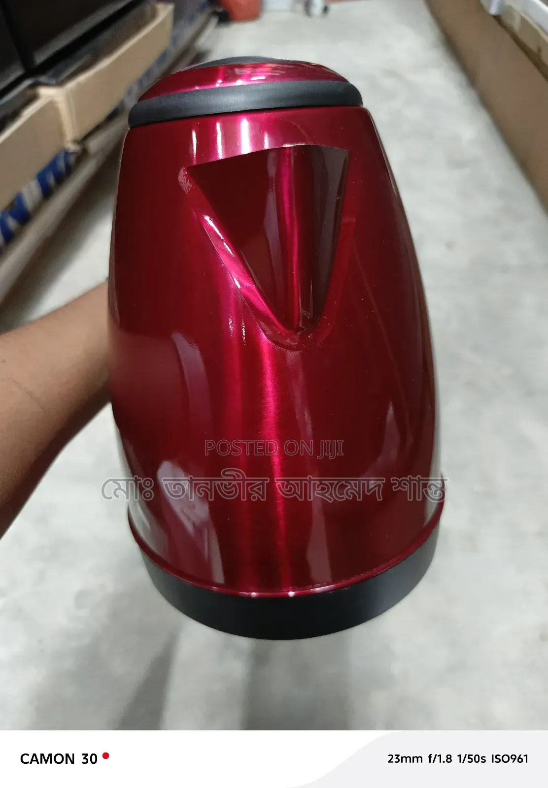 Electric Kettle Vision 2 Litter