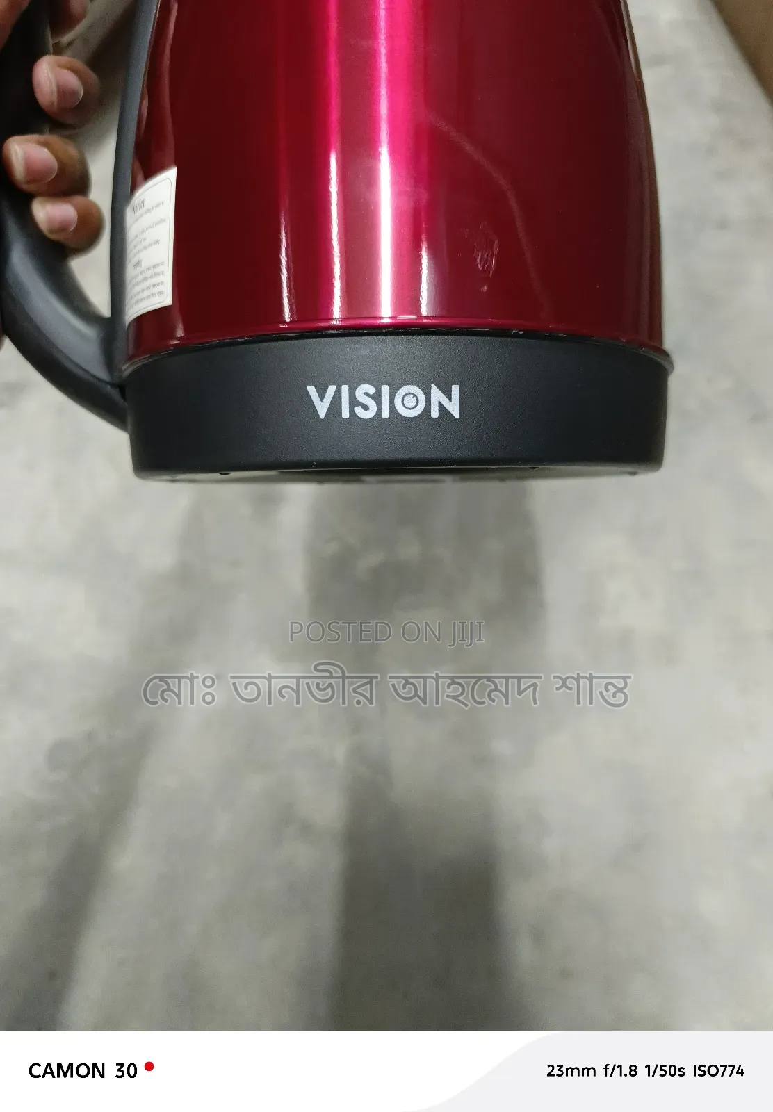 Electric Kettle Vision 2 Litter