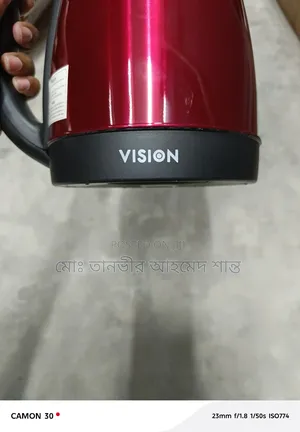 Electric Kettle Vision 2 Litter