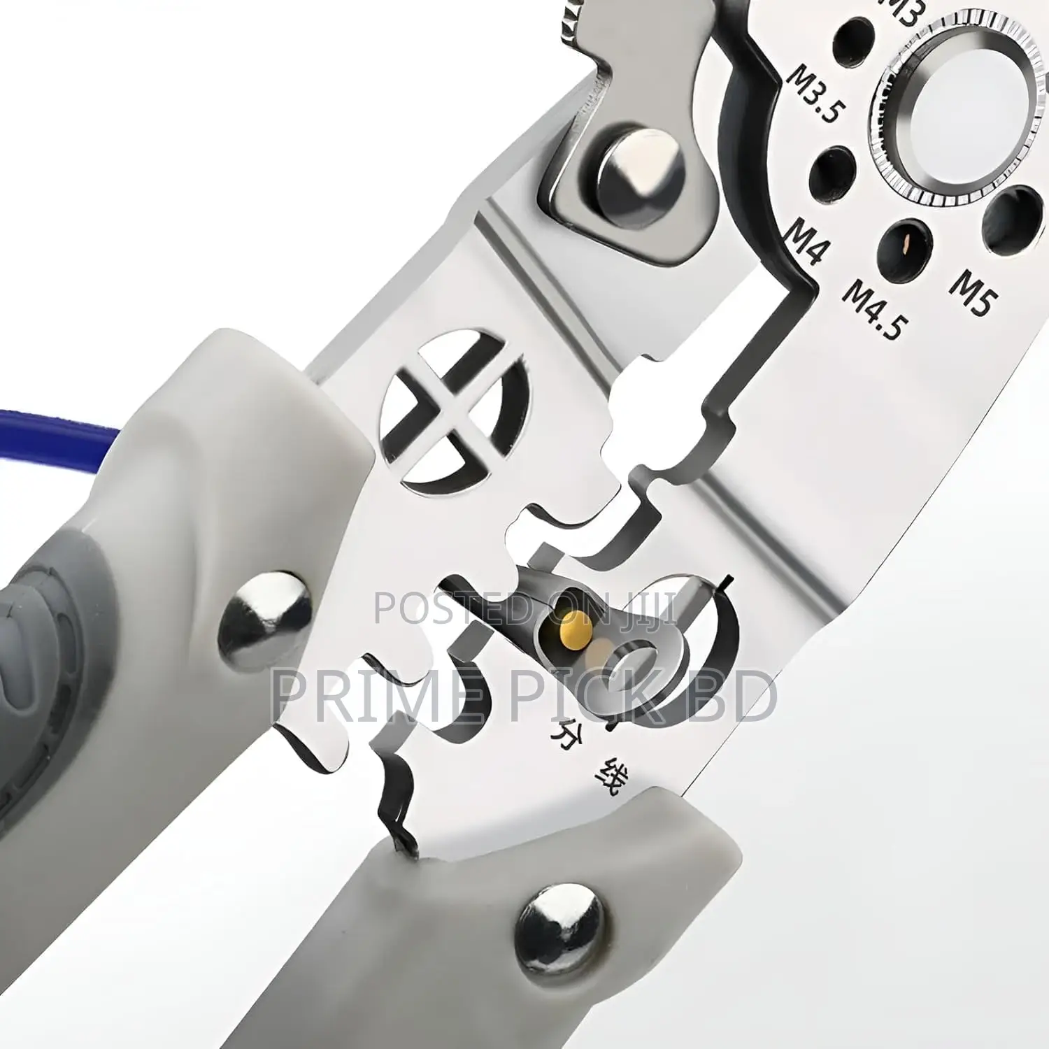 Tuosen Multi-Functional Wire Stripper Cutter