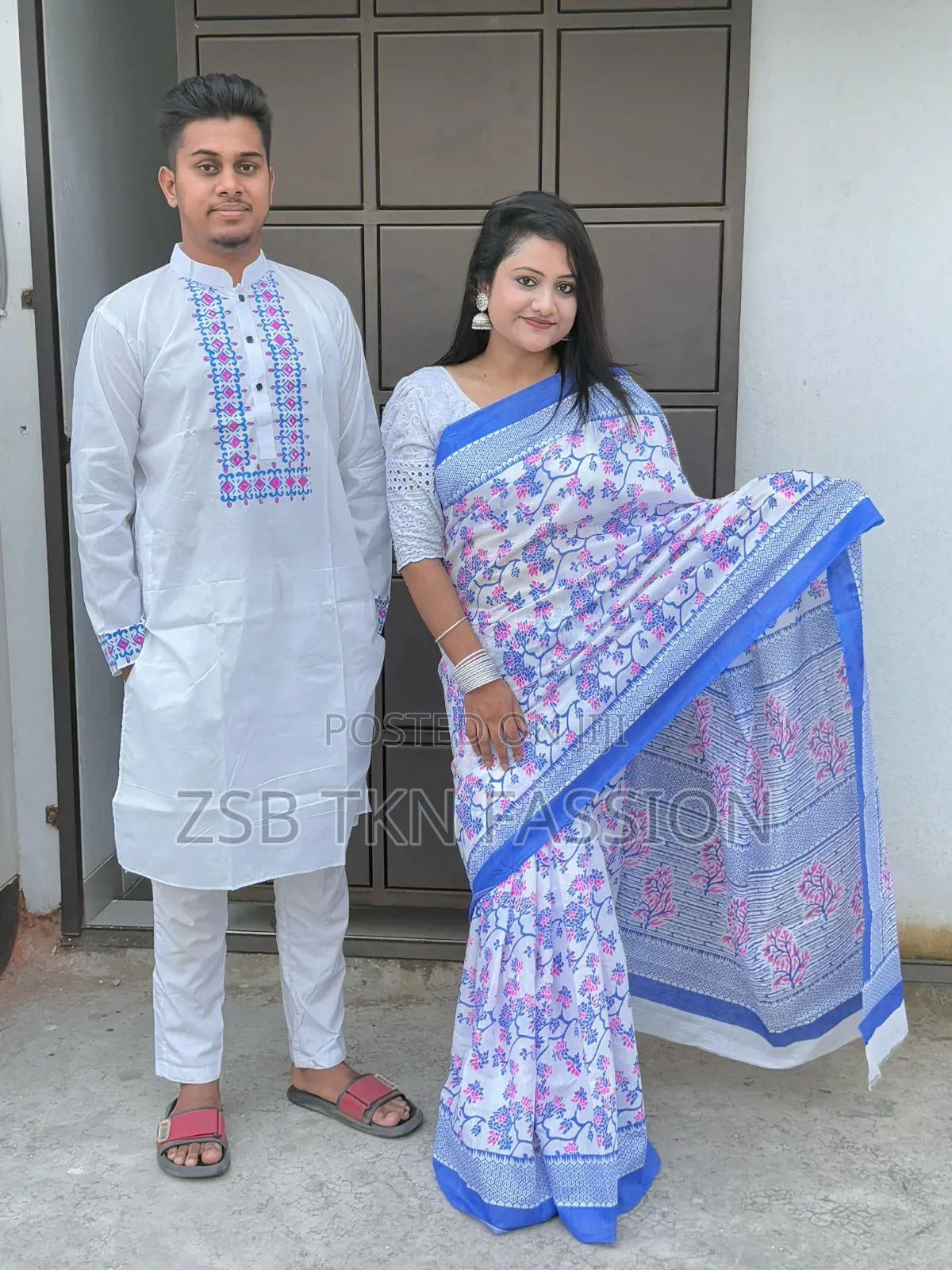 Sharee Panjabi Couple Dress New Update