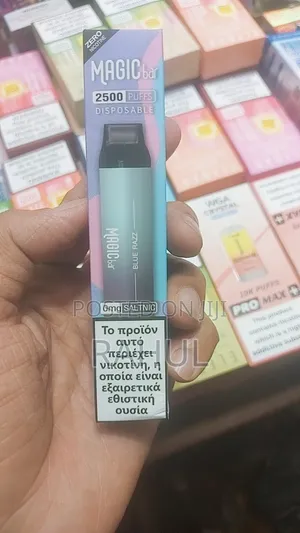 Photo - Electronic Cigarette