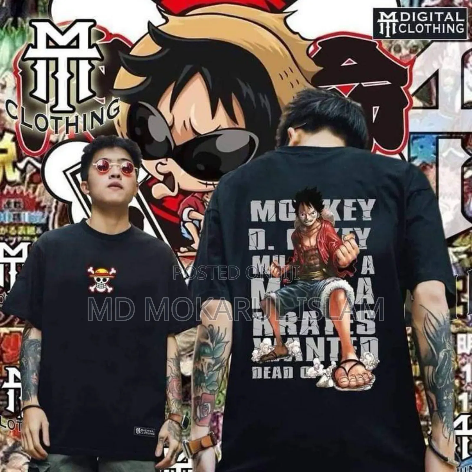 Premium Drop Shoulder Tshirt