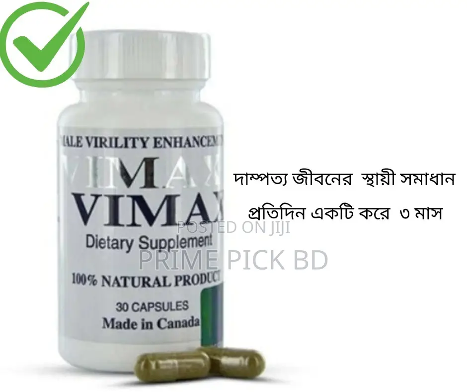 Vimax Natural Pills for Men | Increase Size, Boost, Stamina