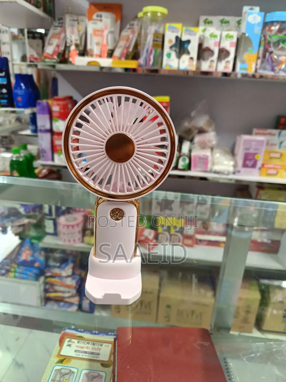 Mini Fan বাচ্চাদের মিনি ফ্যান