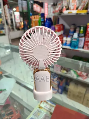 Mini Fan বাচ্চাদের মিনি ফ্যান