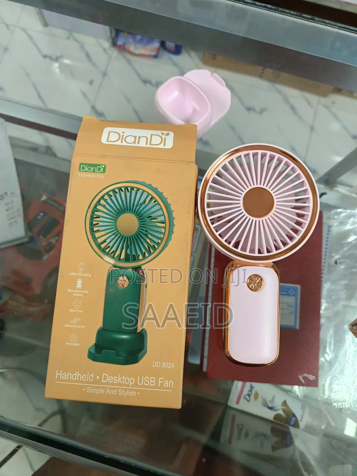 Mini Fan বাচ্চাদের মিনি ফ্যান