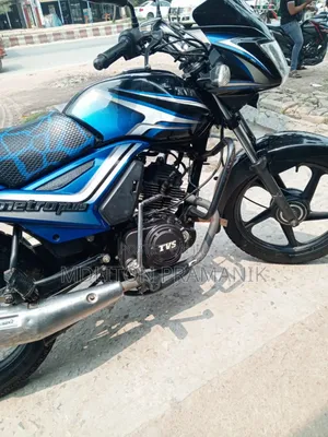 Photo - TVS 2019 Blue