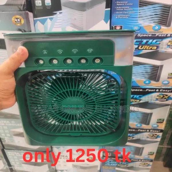 Air Cooler Fan Best